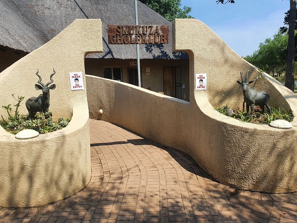 Skukuza Golf Club